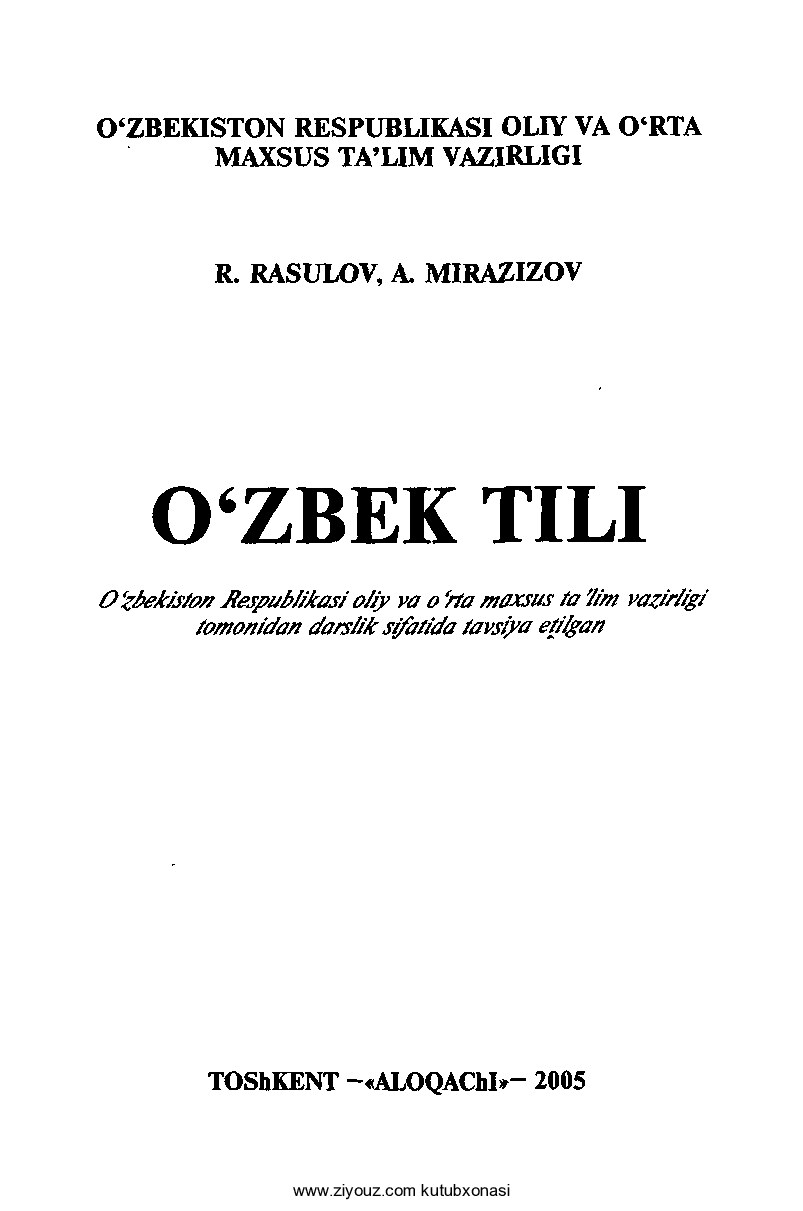 O'zbek tili (R.Rasulov, A.Mirazizov)