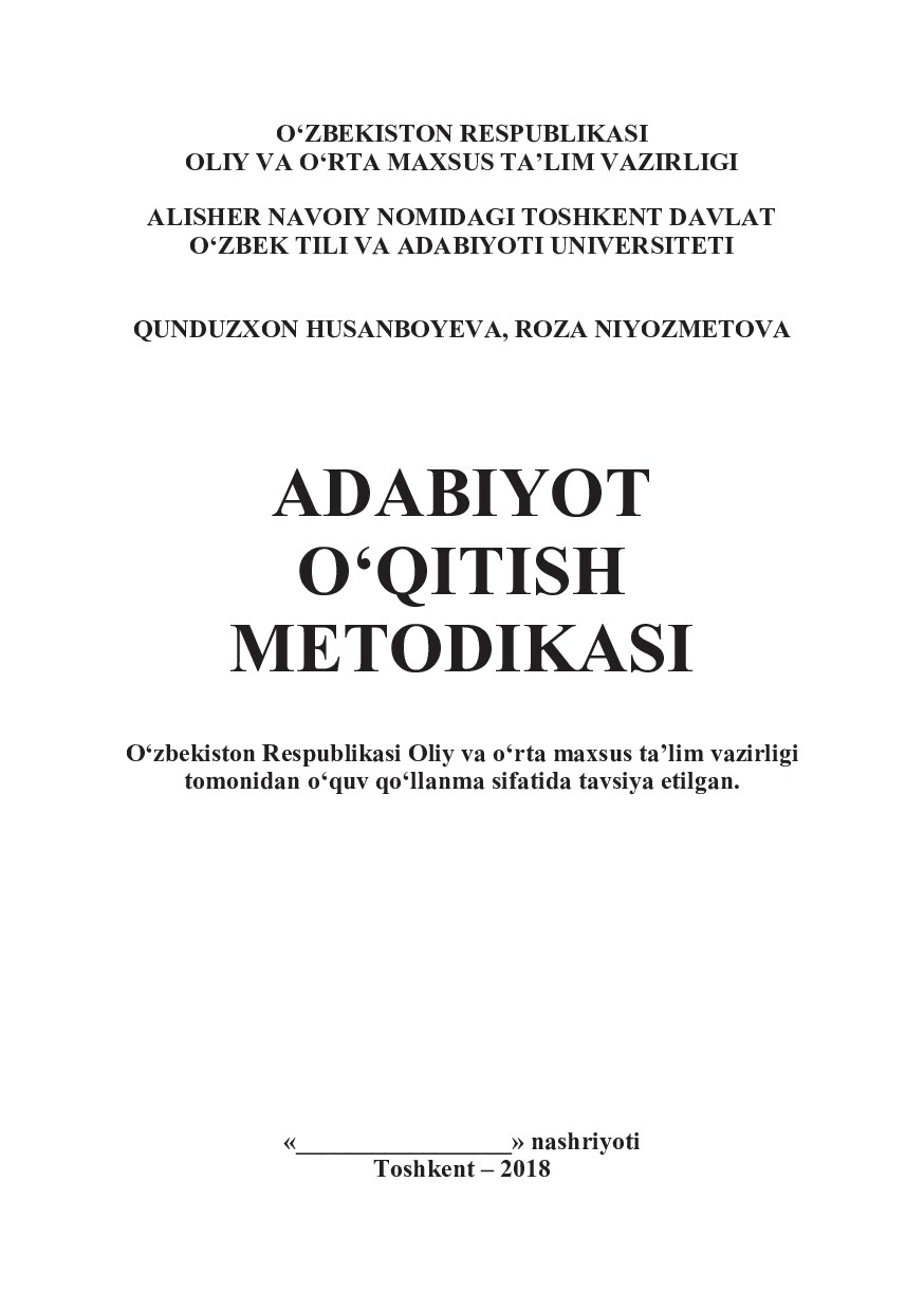 adabiyot_o'qitish_metodikasi_q_husanboyeva_,_r_niyozmetoa_2