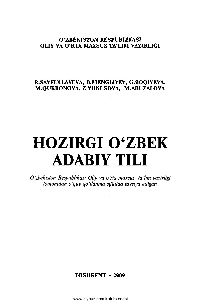 Hozirgi_o'zbek_adabiy_tili_R_Sayfullayeva,_B_Mengliyev_va_b_1