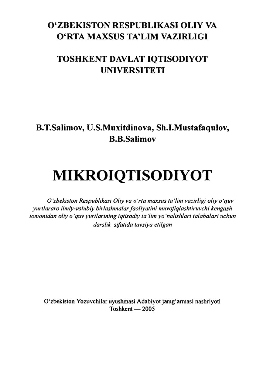 Mikroiqtisodiyot