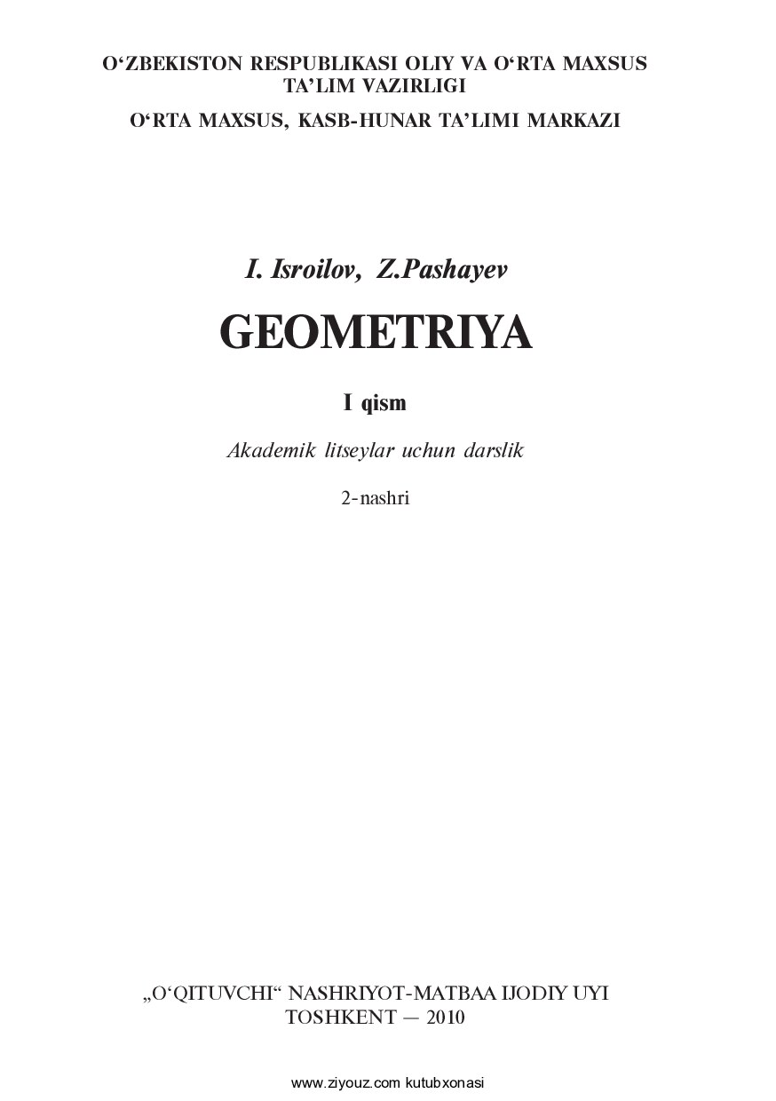 Geometriya 1-