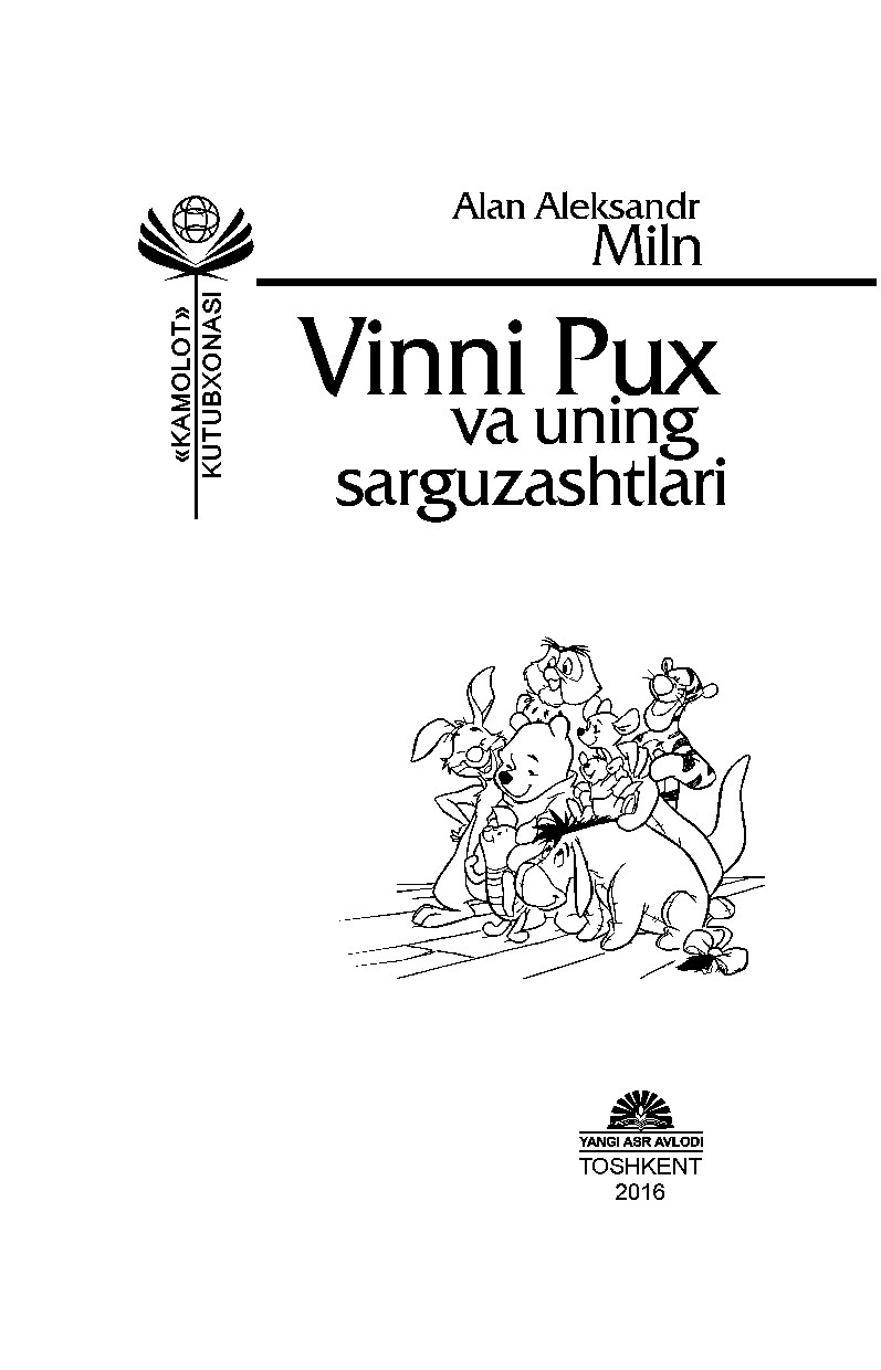 @online_kutubxonalar Vinni pux va uning sarguzashtlari