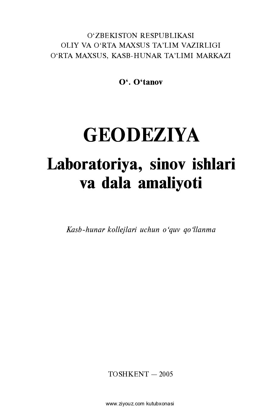 Geodeziya (O'.O'tanov)