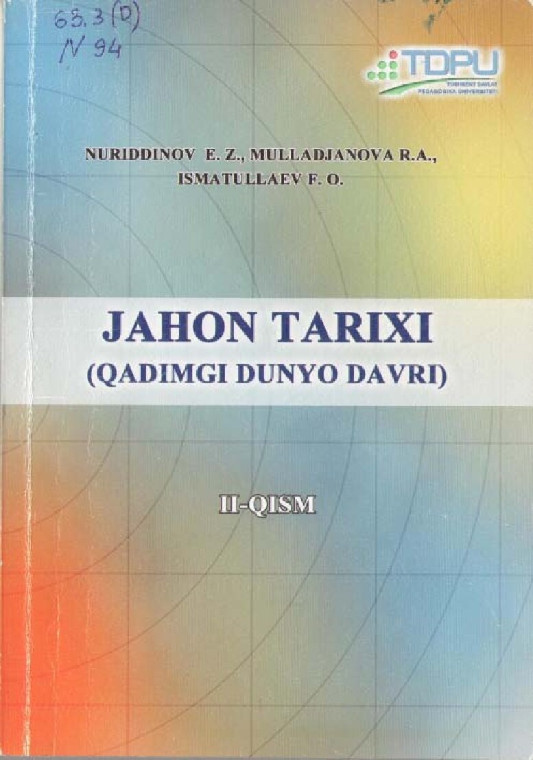 7-36 Jahon tarixi