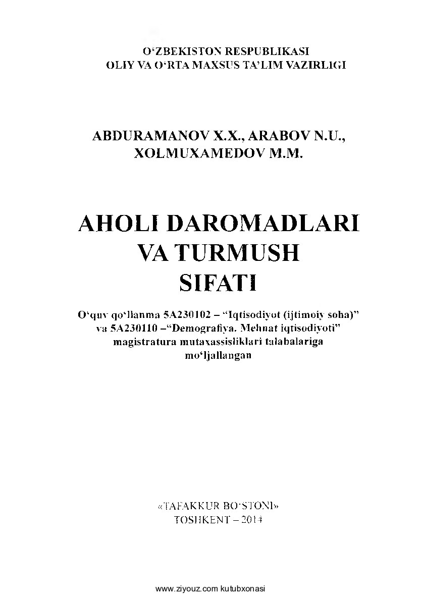 Aholi daromadlari va turmush sifati (X.Abdurahmonov va b.)