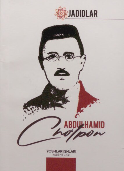 Abdulhamid Cho'lpon