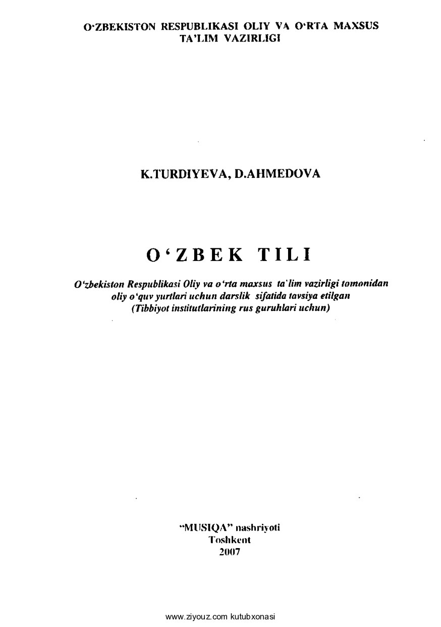 +O'zbek tili (K.Turdiyeva, D.Ahmedova)