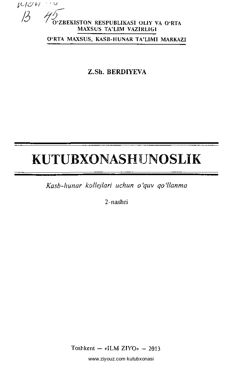 +Kutubxonashunoslik (Zuhra Berdiyeva)