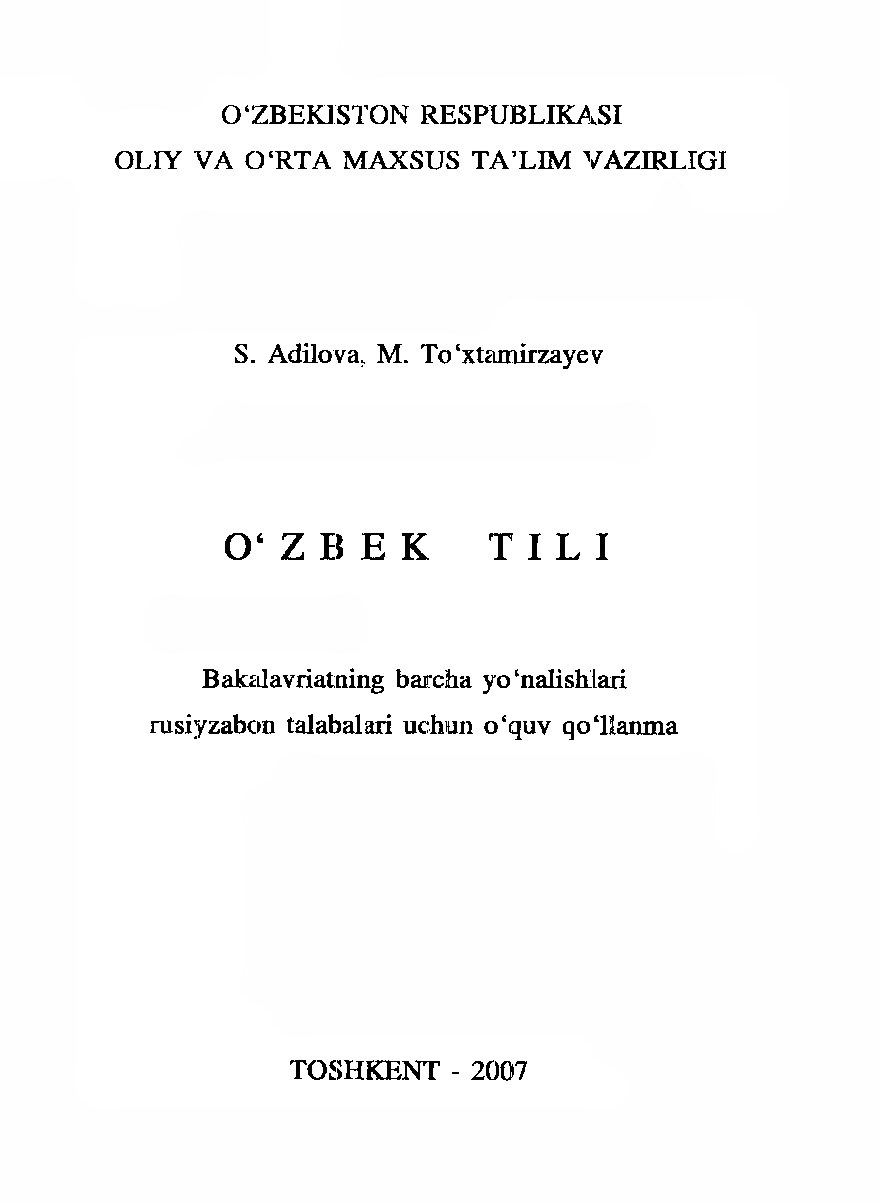 O`zbek tili