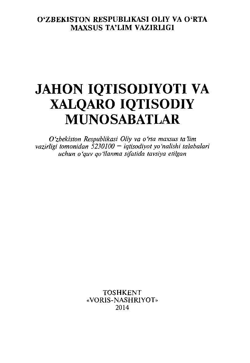 Jahon_iqtisodiyoti_va_xalqaro_iqtisodiy_munosabatlar_O'quv_qo'llanma