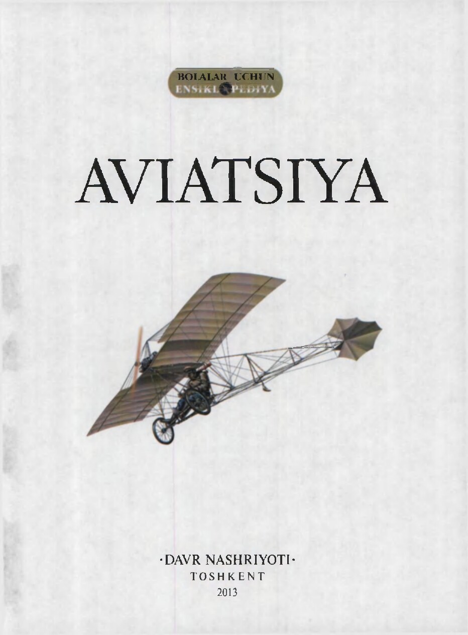 Aviatsiya