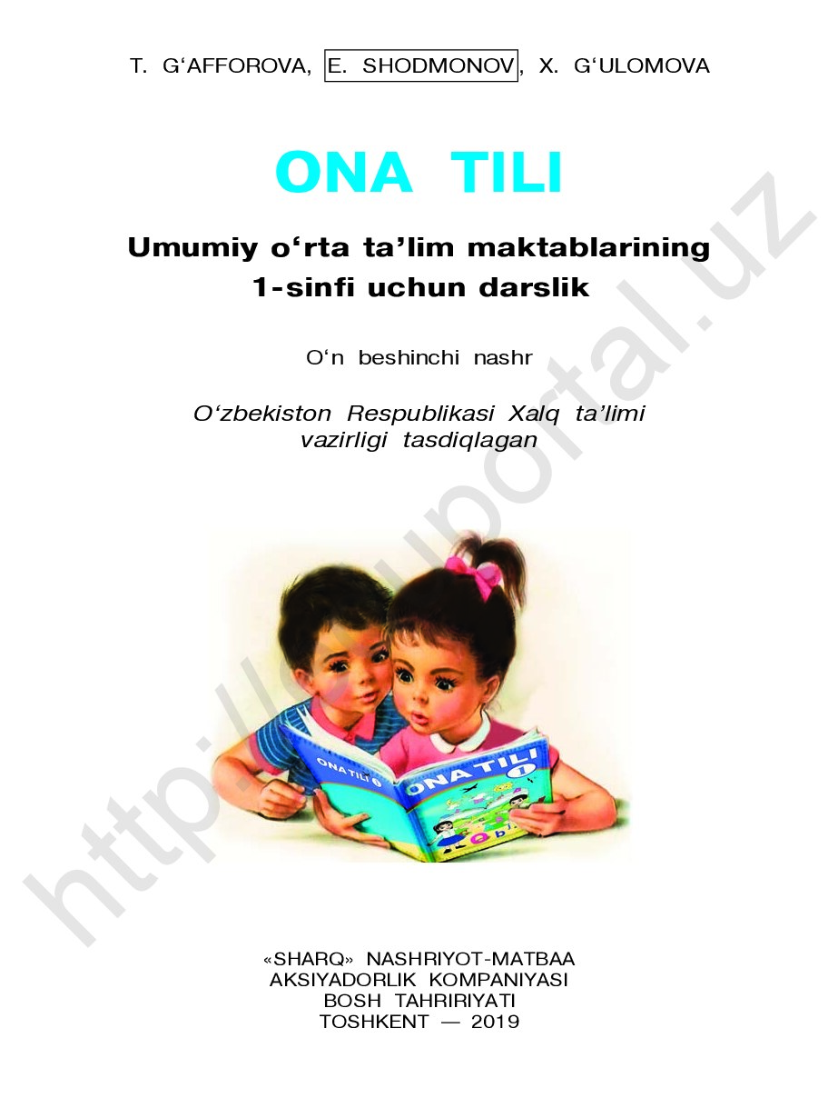 ona_tili_1_uzb