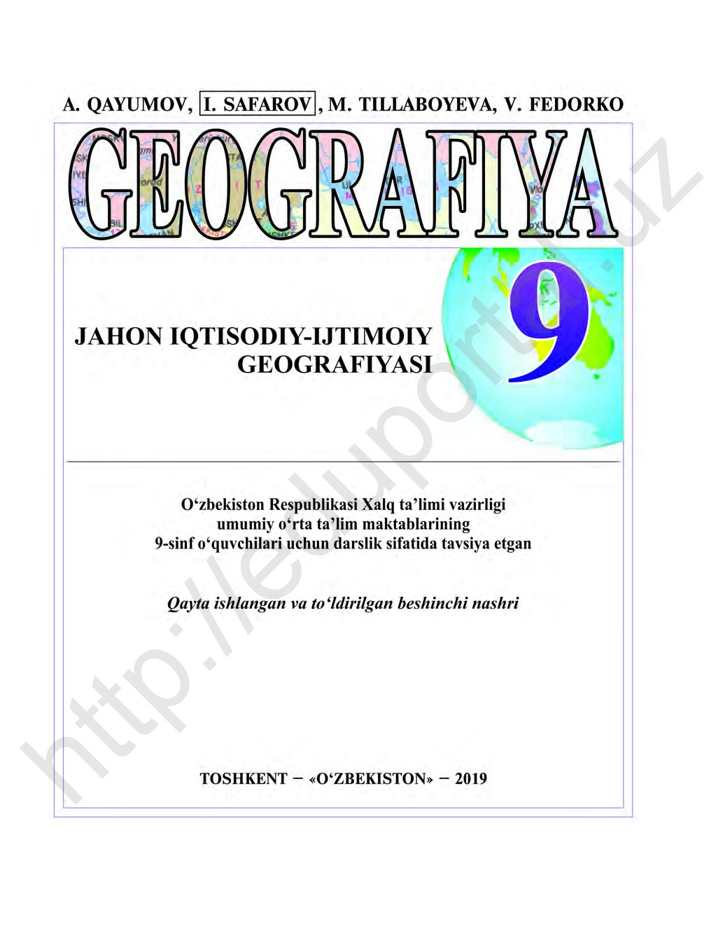 jahon_ijtimoiy_iqtisodiy_geografiyasi_9_uzb