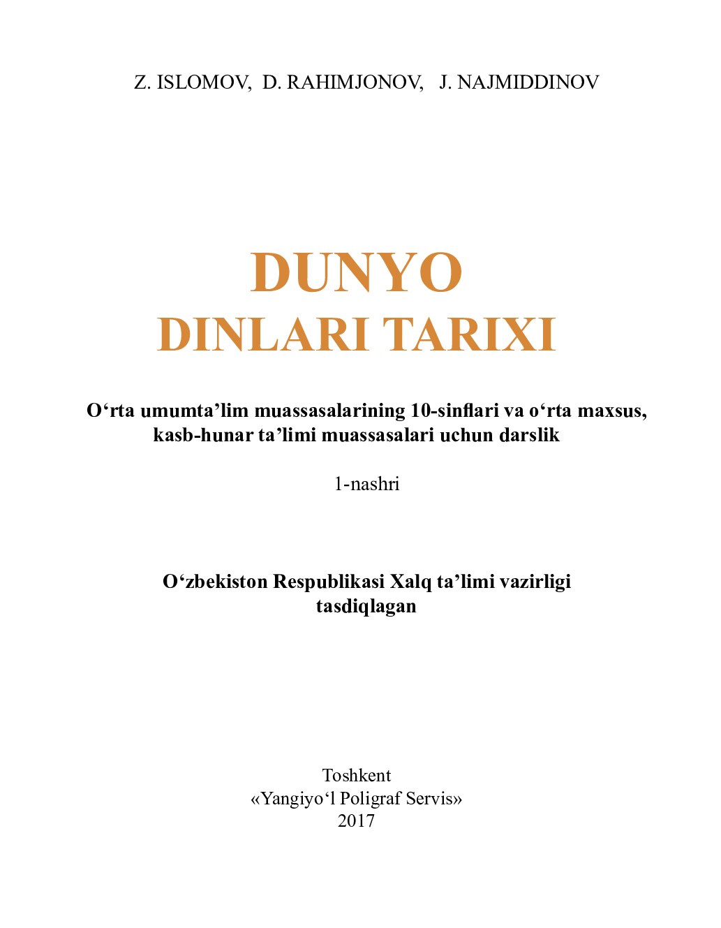 10-Sinf. Dunyo dinlari tarixi. Darslik