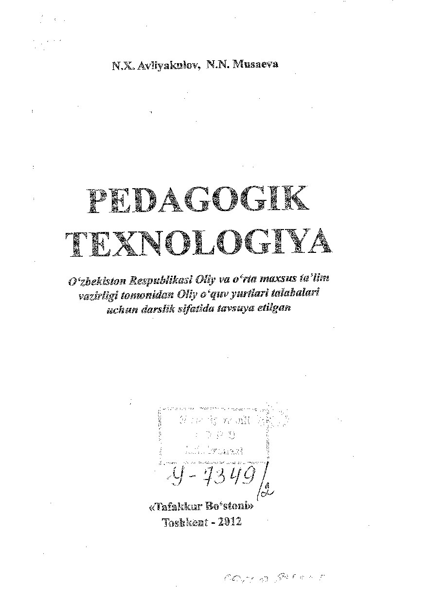 1. Pedagogik texnologiya