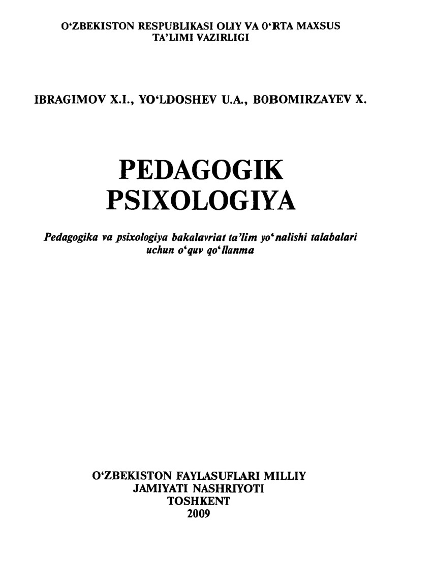 3. Ibragimov X.I., Bobomirzayev H. Pedagogika-psixologiya1564_1564_2023608