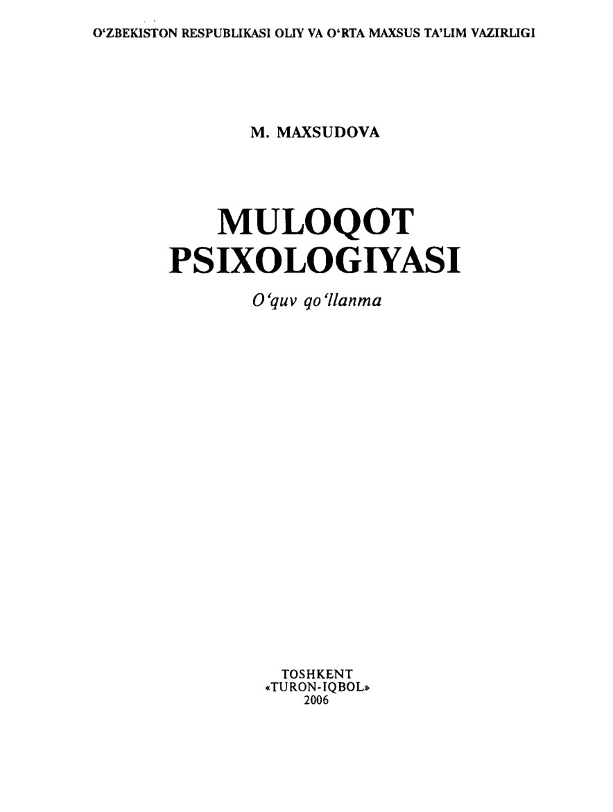 Muloqot psixologiyasi