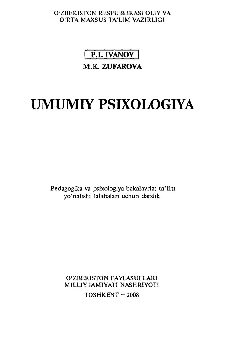 Umumiy psixologiya