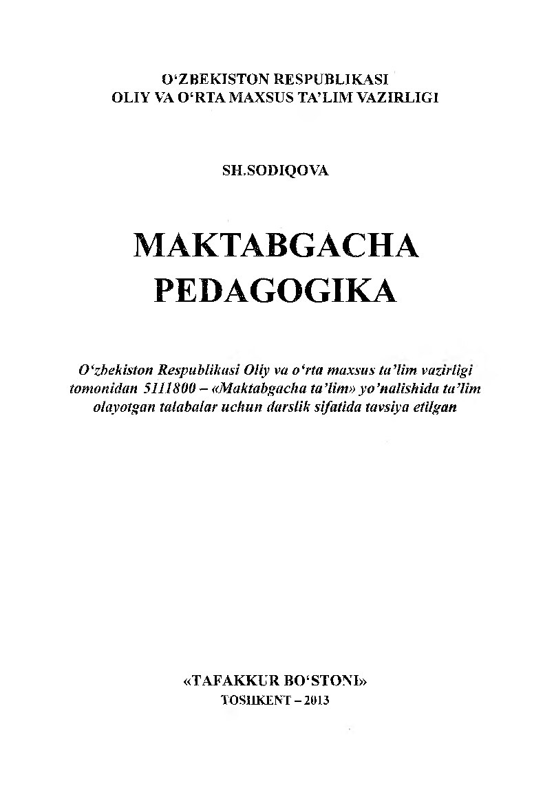 Sodiqova Sh. Maktabgacha pedagogika