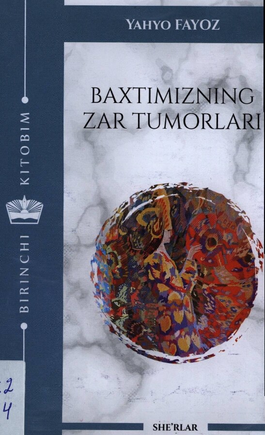 baxtimizning zar tumori