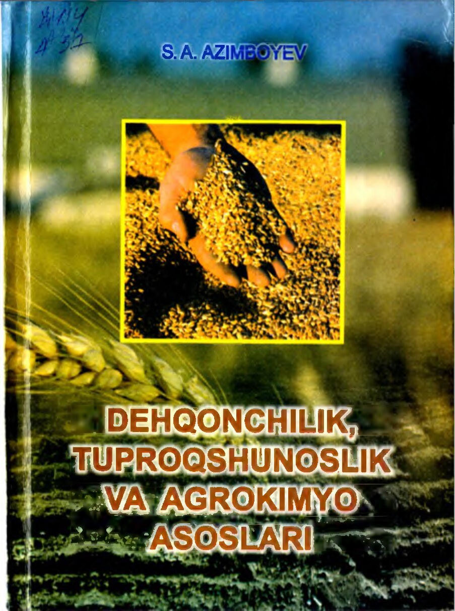 Dehqonchilik,tuproqshunoslik_va