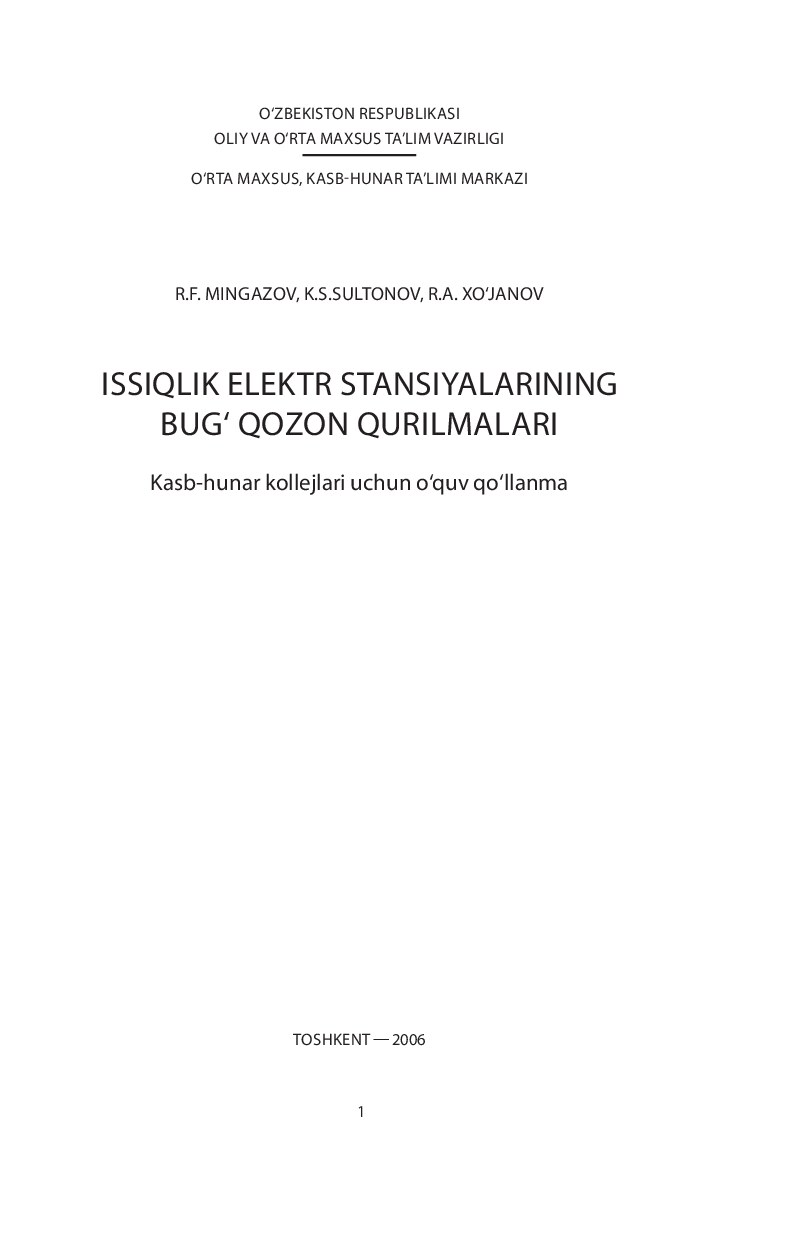 Issiqlik elektr stansiyasi