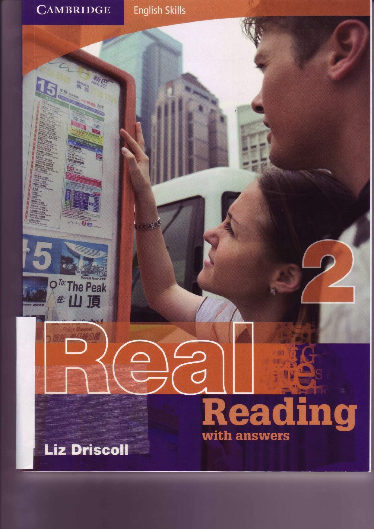 Real_Reading_2