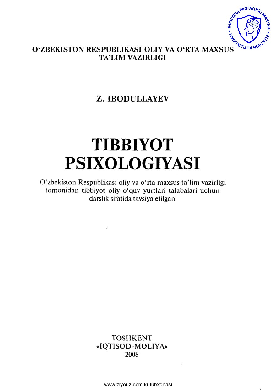 09. Tibbiyot psixologiyasi @profayling_uz