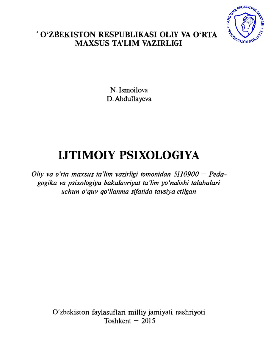 15. Ijtimoiy psixologiya 3 @profayling_uz