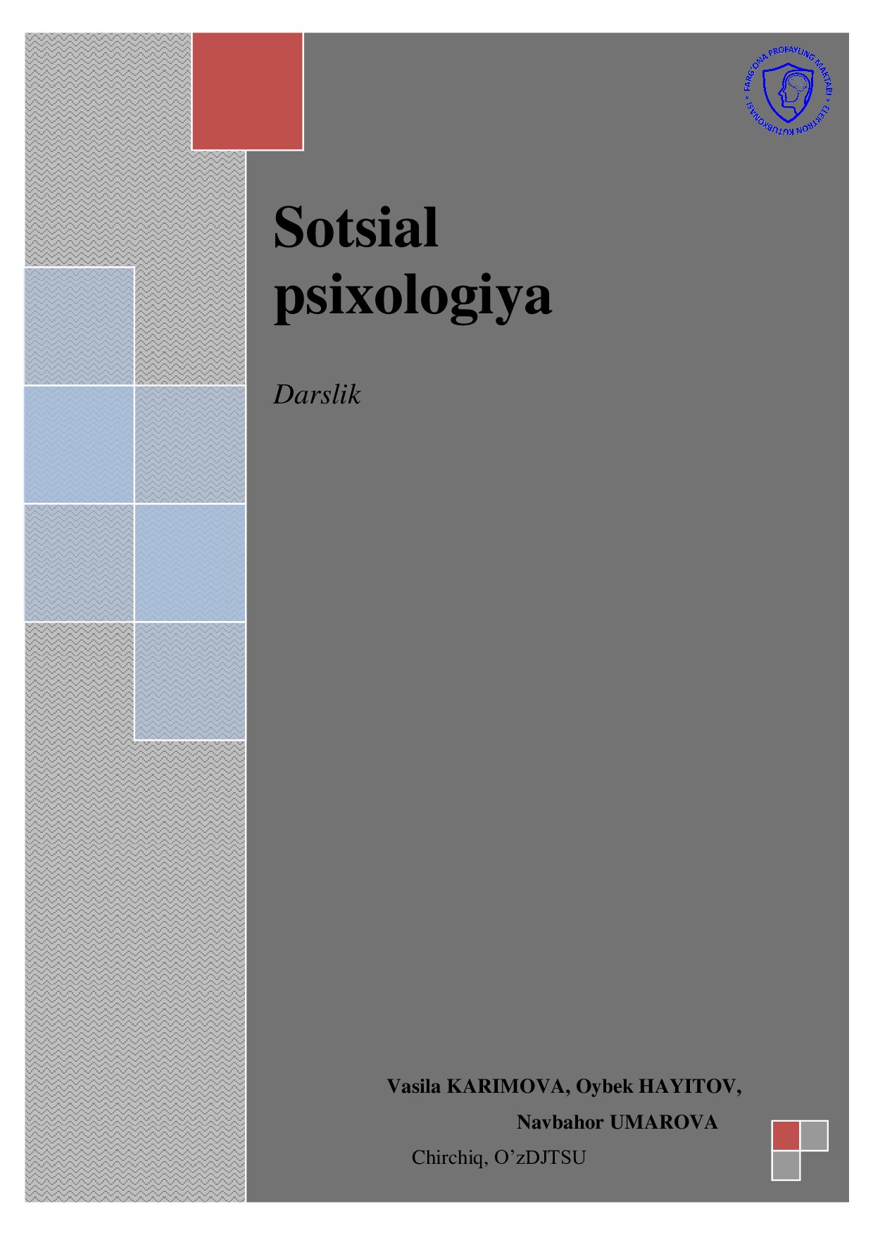 16. Sotsial psixologiya @profayling_uz