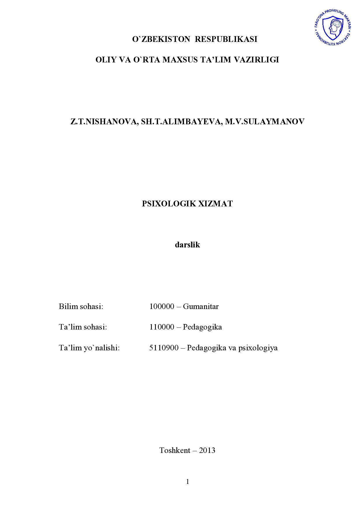 20. Psixologik xizmatni tashkil etish @profayling_uz