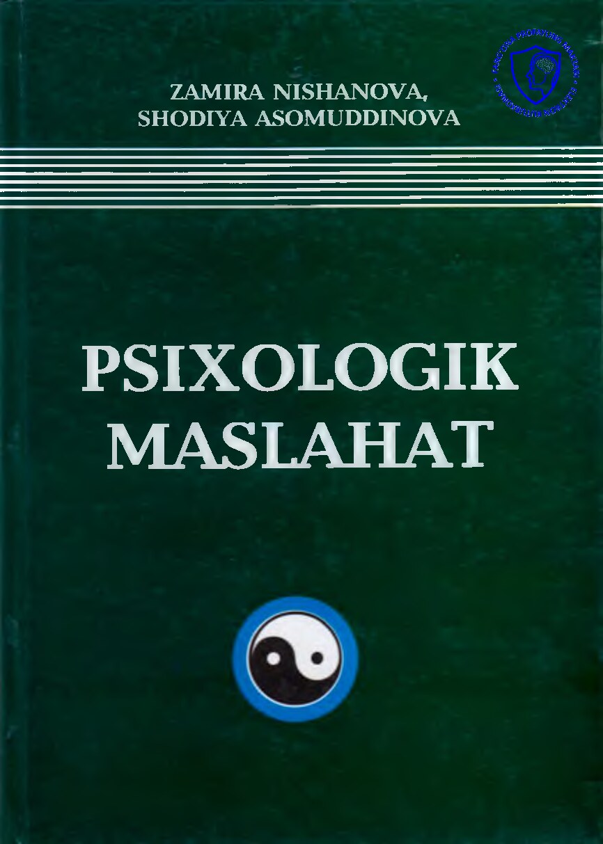 21. Psixologik maslahat  @profayling_uz