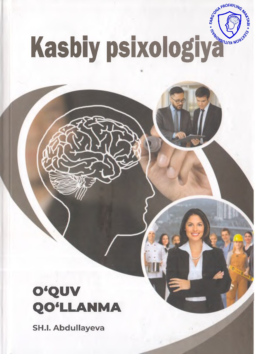 56. Kasbiy psixologiya 1 @profayling_uz