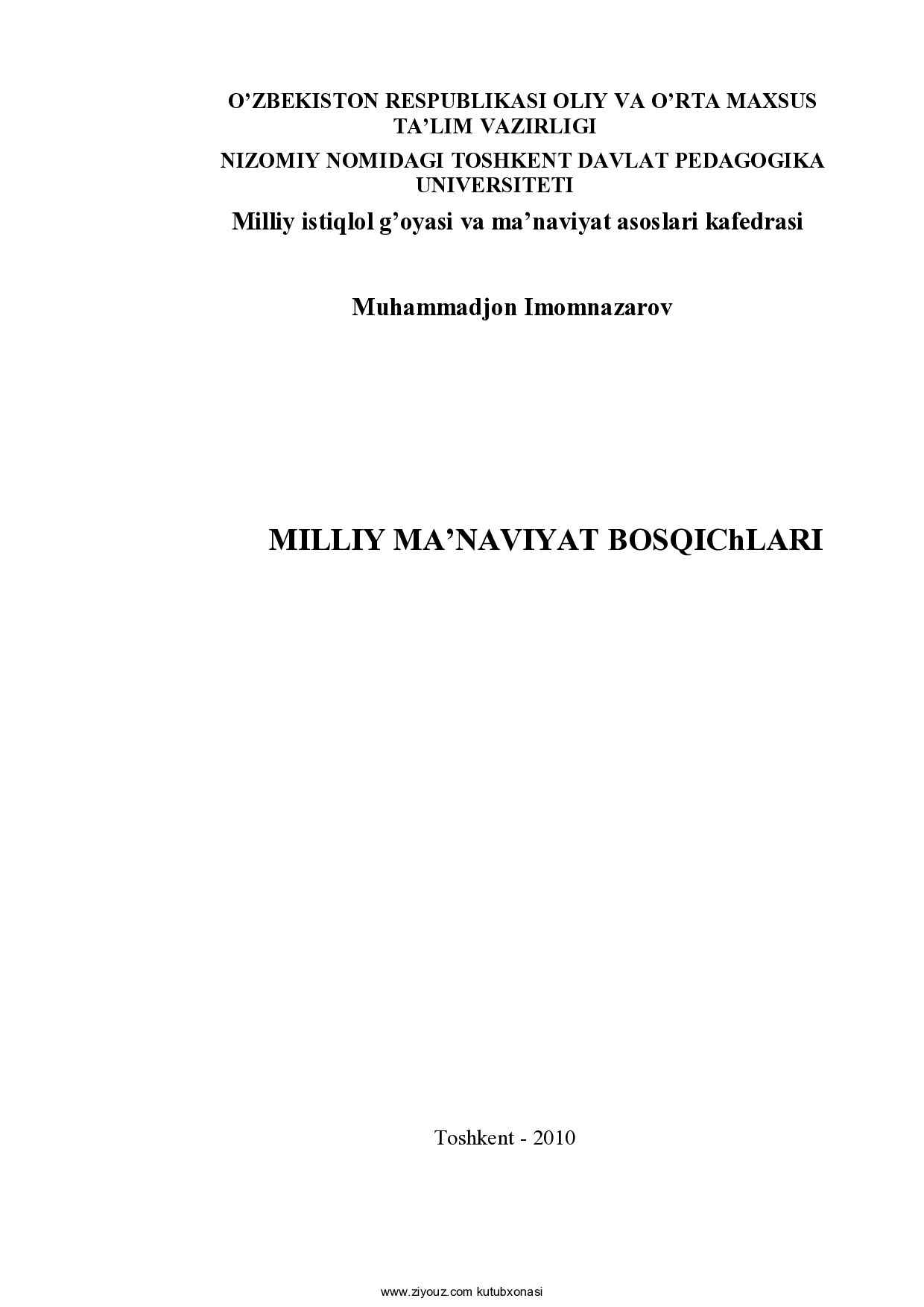 Milliy ma'naviyat bosqichlari (M.Imomnazarov)