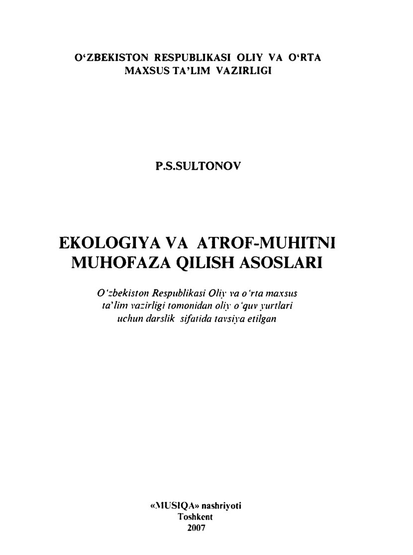 Ekologiya va atrof-muhitni muhofaza qilish asoslari Sultonov