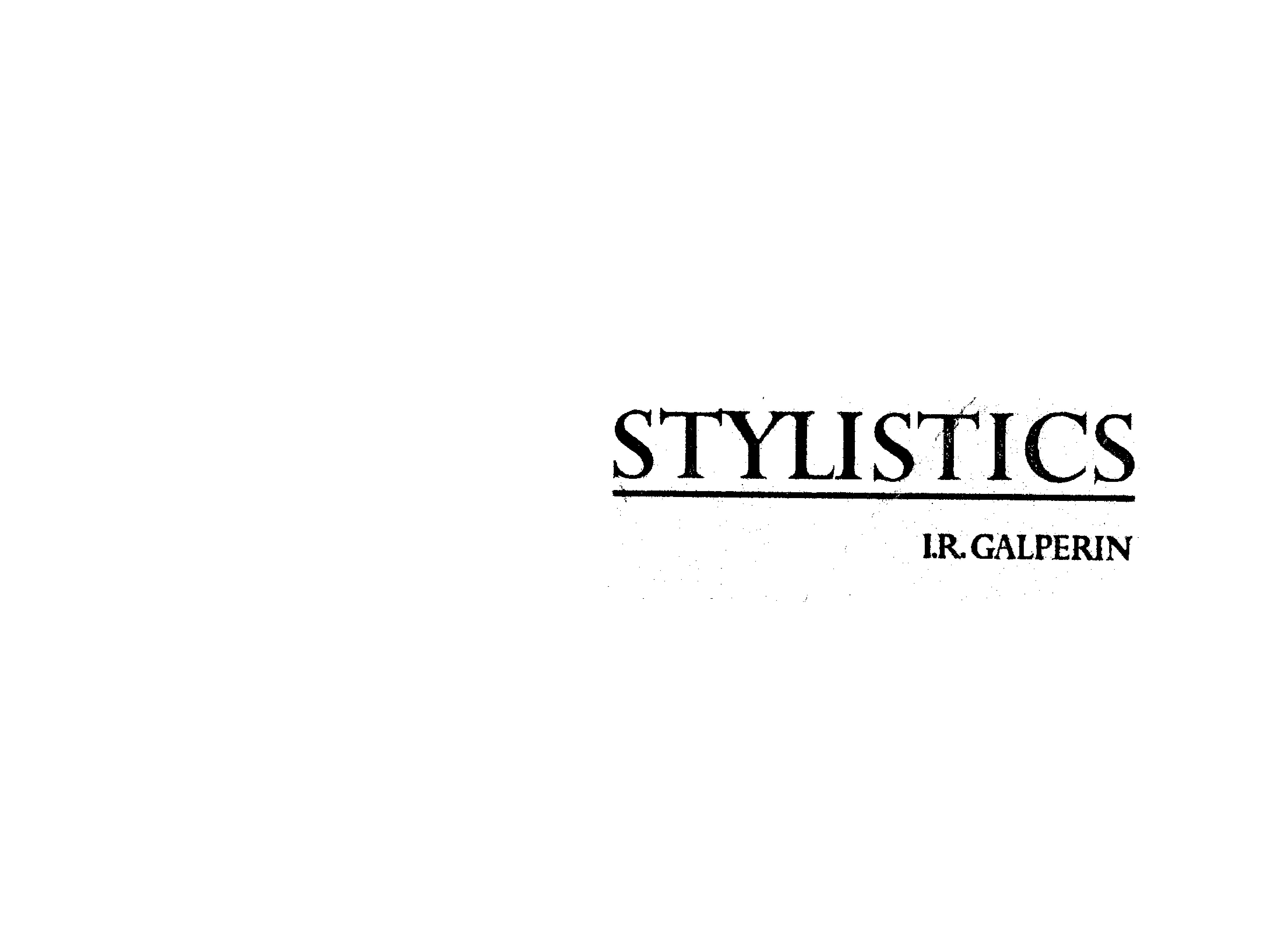 2. Galperin I.R. Stylistics. М. Higher School, 1977