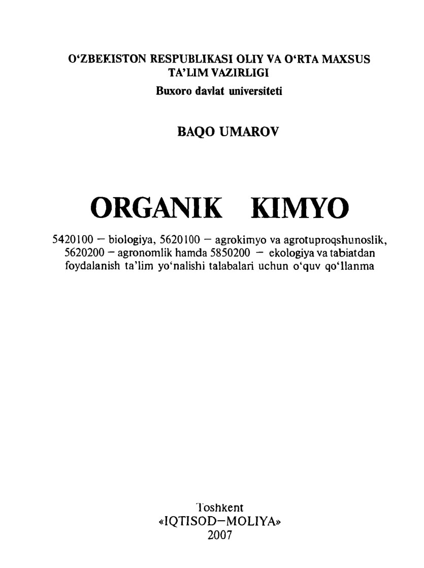 Baqo Umarov. Organik kimyo[uzb]