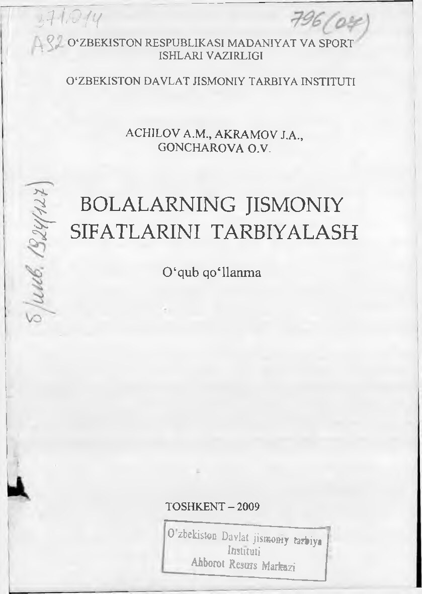 BOLALARNING JISMONIY JISMONIY SIFATLARINI TARBIYALASH