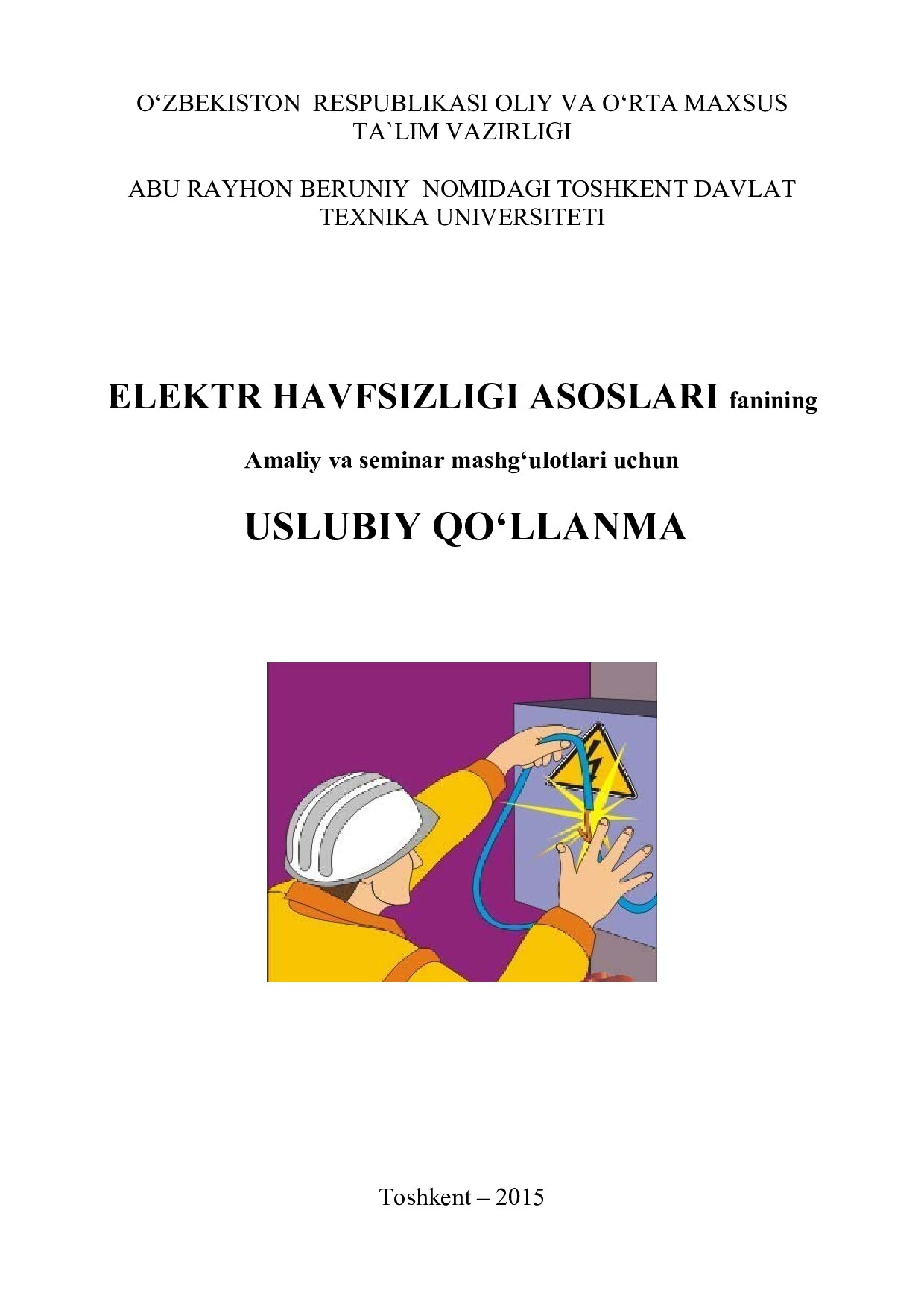 O’ZBЕKISTОN  RЕSPUBLIKАSI ОLIY VА O’RTА MАXSUS