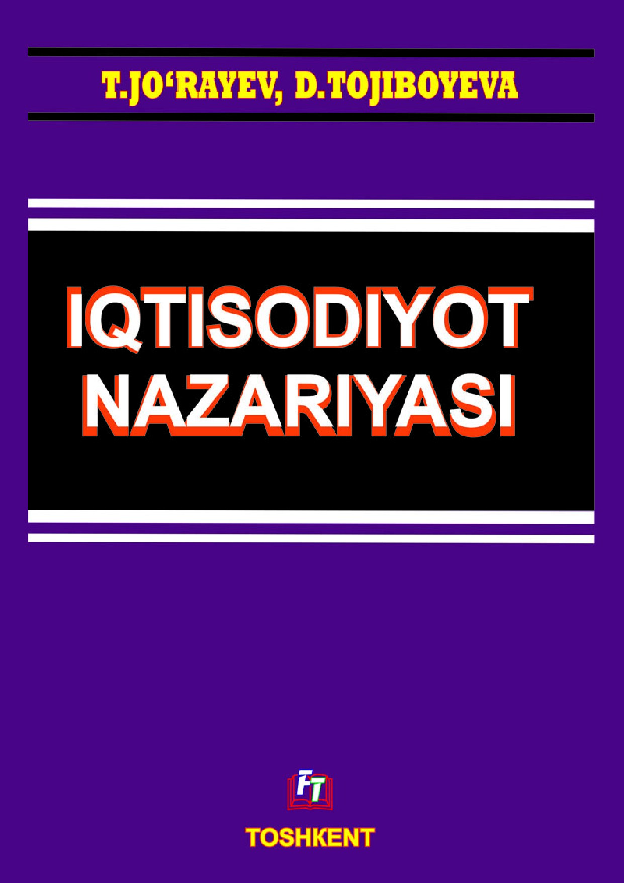 Iqtisod nazariyasi T.Jo`rayev