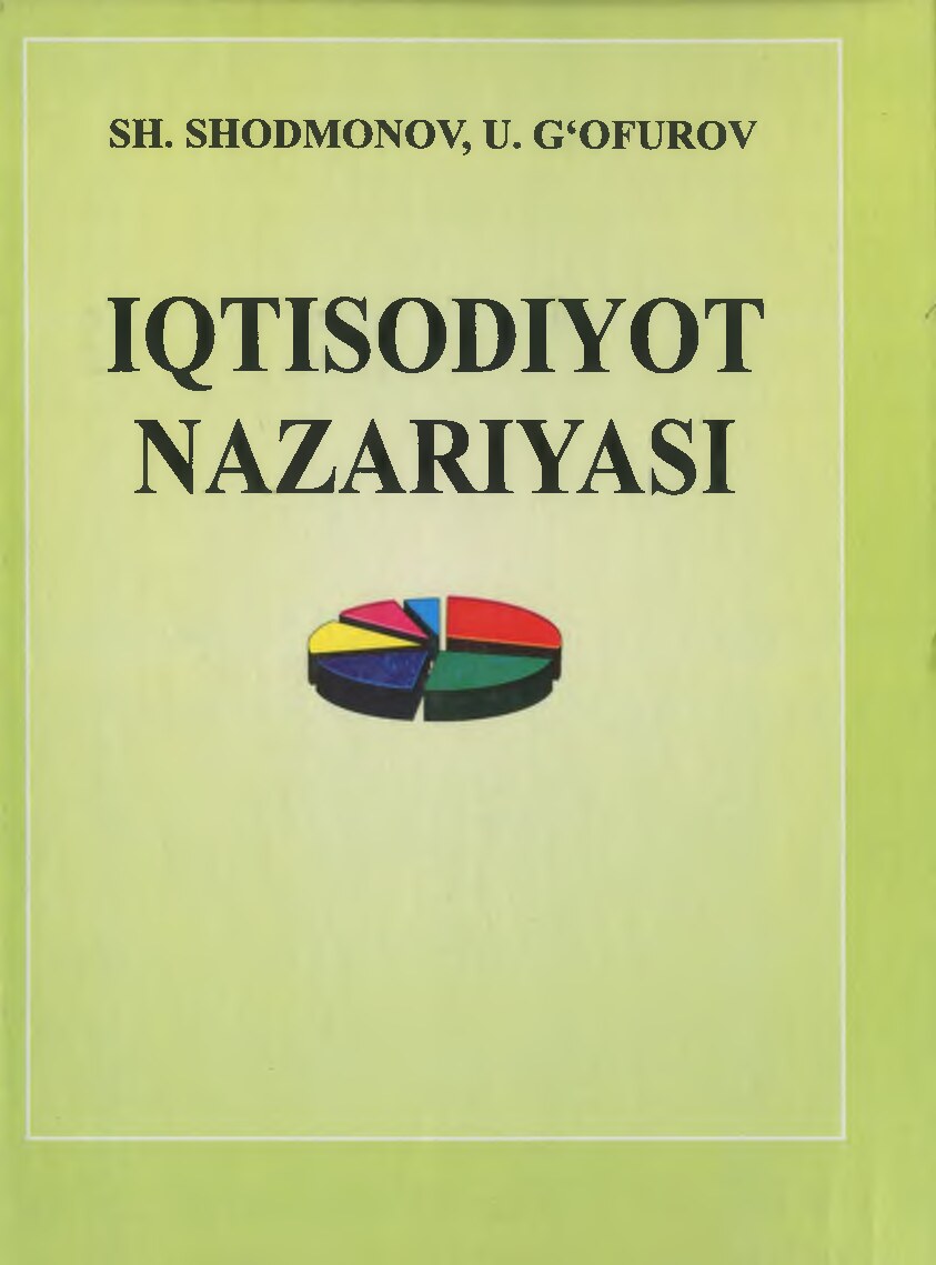 Iqtisodiyot nazariyasi