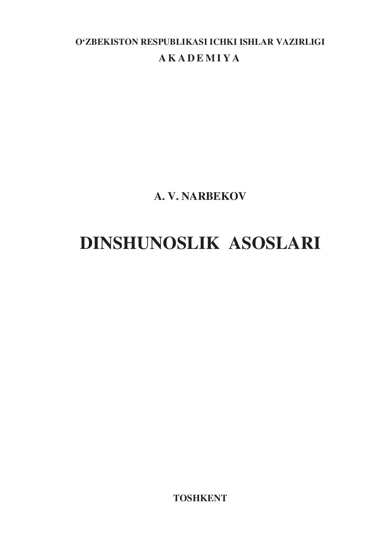 Dinshunoslik (1)