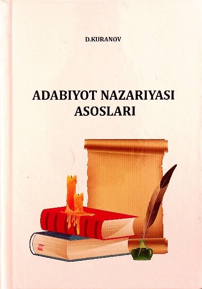 Adabiyot nazariyasi asoslari