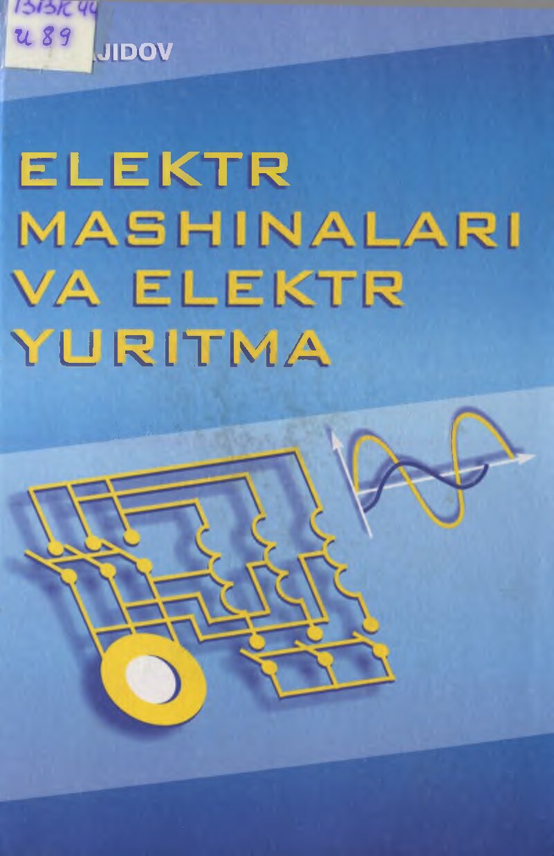 Elektr-mashinalari-va-elektr-yuritma