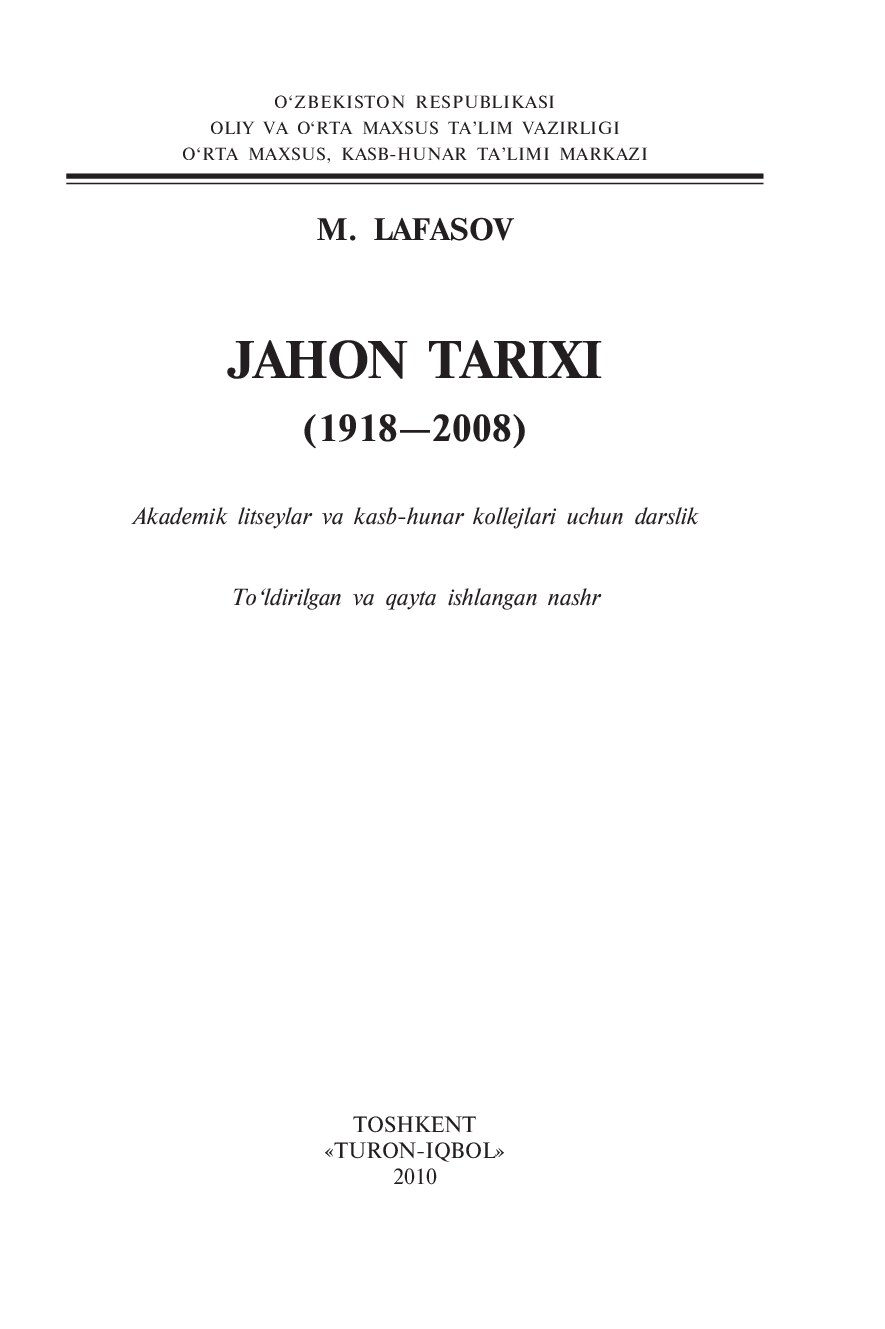 M.Lafasov. Jahon tarixi 1918-2008