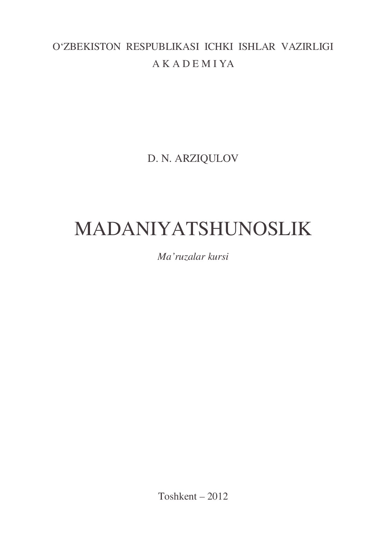 Madaniyatshunoslik-lot Arziqulov