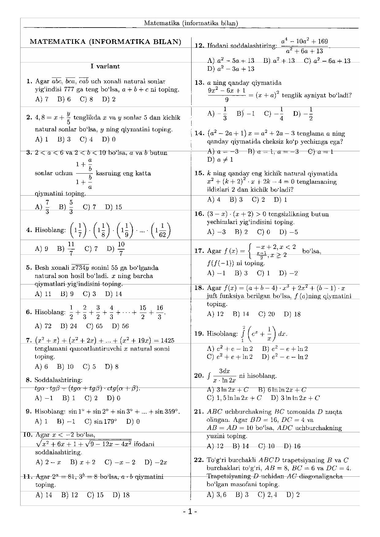 Microsoft Word - MATEMATIKA 2018  1 variant.doc