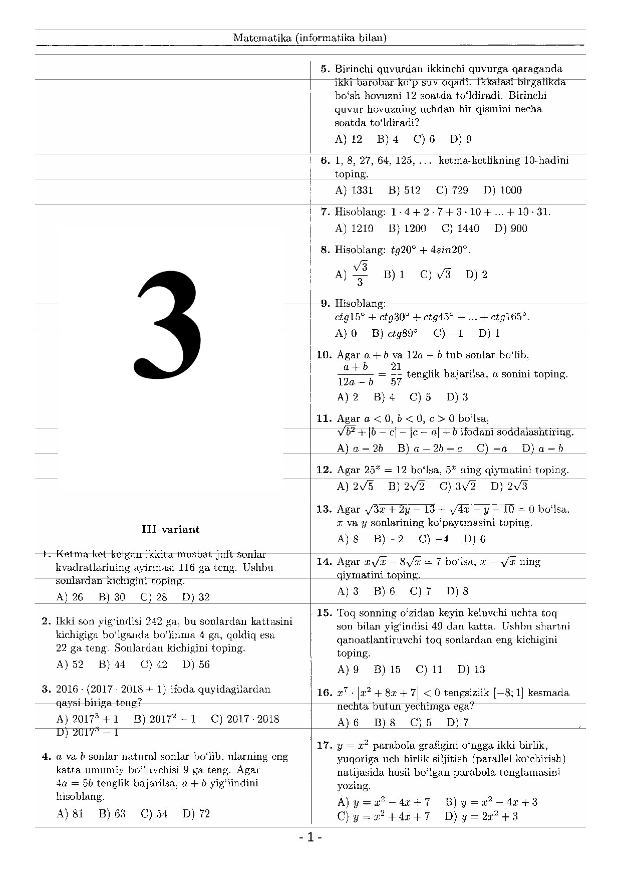 Microsoft Word - MATEMATIKA 2018  3 variant.doc