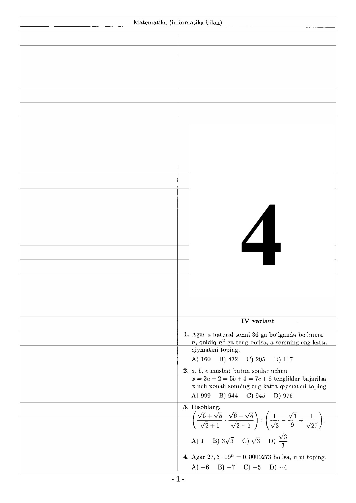 Microsoft Word - MATEMATIKA 2018  4 variant.doc