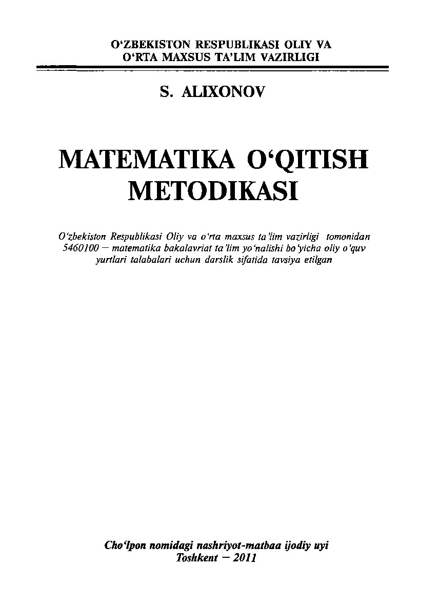 Matematika o'qitish metodikasi